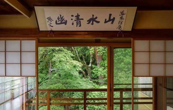 东京出发1.5h！箱根必打卡的百年汤泉，含2餐！日本箱根小涌园三河屋旅馆 别馆日式双床房(公共浴池)1晚（含双早+双人日式晚餐）