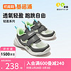 Ginoble 基诺浦 儿童学步鞋夏季 18个月-5岁婴儿透气凉鞋 24夏男女童机能鞋GY1568