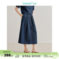 茵曼（INMAN）纯棉牛仔半身裙2024夏季女装小众复古洗水宽松A字裙子 牛仔蓝 S