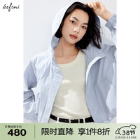 伊芙丽（eifini）伊芙丽春日设计感不规则廓形宽松凉感连帽防晒外套女2024春装新款 155/80A/S