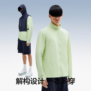 蕉内凉皮702UVPro三合一防晒衣男款外套防紫外线透气抗菌防晒服男春夏