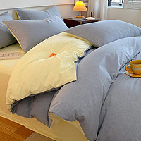 安睡宝（SOMERELLE）纯棉被套单人150x200x230cm被罩单件全棉简约家用被单 素雅-天蓝 单被套：220x240cm