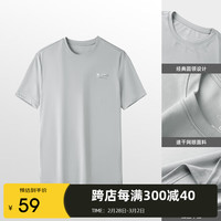 骆驼 A14BZ00079 蜂巢网眼透气 远山灰 XXL 男款户外速干T恤