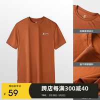 骆驼(CAMEL)户外速干T恤男蜂巢网眼透气上衣简约运动圆领短袖女 A14BZ00079 姜饼橙,男 XXL
