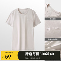 骆驼(CAMEL)户外速干T恤男蜂巢网眼透气上衣简约运动圆领短袖女 A24BZ00003 橡木灰,女