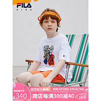 FILA 斐乐 儿童童装2024夏季中大童男童短袖T恤 标准白-WT 160cm