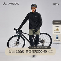 巍德（VAUDE）户外运动防风防泼水男款立领棉服保暖棉服外套 VAUDE黑 M