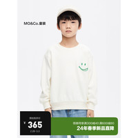 little MO&Co.little moco童装24春装男女童开口笑长袖圆领卫衣KBD1SWST06 米杏色 130/64
