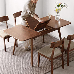 YESWOOD 源氏木语 实木伸缩餐桌椅北欧小户型原木折叠桌橡木桌子饭桌H83R53