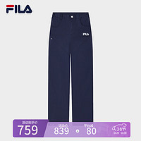 FILA 斐乐官方女装梭织长裤2024春季新款时尚休闲简约舒适阔腿裤 深舰蓝-NV 160/62A/S