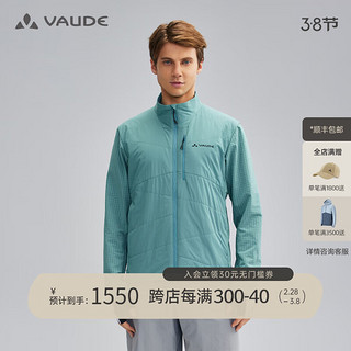 巍德（VAUDE）户外运动防风防泼水男款立领棉服保暖棉服外套 浅苔绿 L