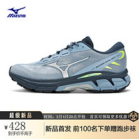 Mizuno 美津浓 24男女城市机能慢跑鞋 支撑稳定运动跑步鞋 NOVA MIX 03