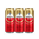  88VIP：Heineken 喜力 经典啤酒红爵全麦芽x3听　