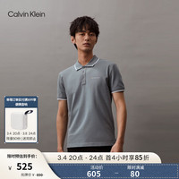 Calvin Klein Jeans24春夏男士商务通勤字母撞色镶边短袖POLO衫J326120 PN6-雾霾蓝 XXL