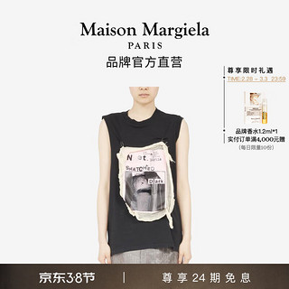 Maison Margiela 男士T恤