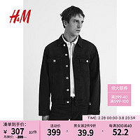 H&M男装2024春季新款潮流舒适标准版型丹宁风牛仔外套1210389 黑色 175/108A L