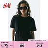 H&M女装T恤2024春季新款系带设计棉质汗布上衣1225514 155/80A XS
