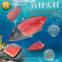 Gaines 佳乐滋 金枪鱼猫零食罐头多口味70g×12罐装