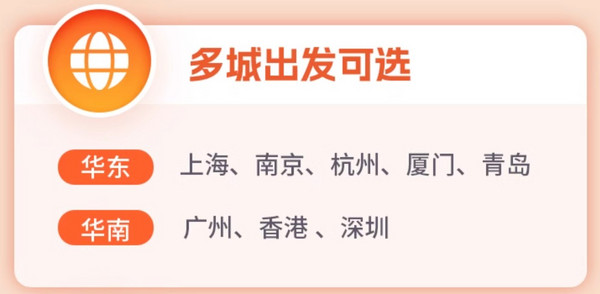 光2晚住宿就值翻了，含往返含税机票！全国多地出发新加坡5天自由行（含往返含税机票+1-2晚四/五钻酒店）