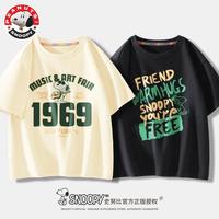 史努比男童纯棉短袖2024儿童宽松圆领夏装中大童休闲帅气上衣 吉他米白+自由黑 150cm