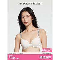 VICTORIA'S SECRET 全新小冰杯4.0有钢圈舒适薄文胸内衣女 68H0米色 11245451 34B