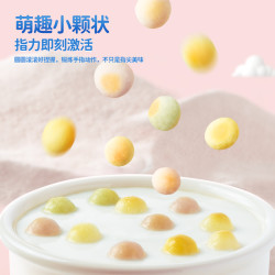 Deer Blue 小鹿蓝蓝 满减奶豆饼干送宝宝食谱
