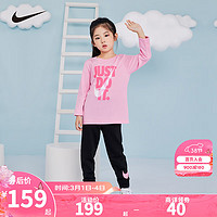 NIKE 耐克 男女童2024春秋儿童长T裤子套装小童装 糖果粉 120/60(6)