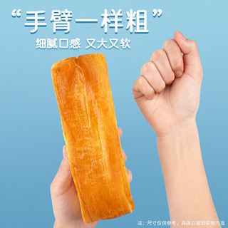 泓一 千层软撕面包 800g/箱