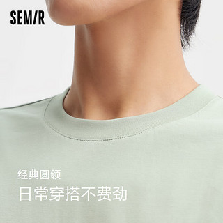 森马（Semir）短袖T恤男2024夏季纯色简约日常休闲风上衣百搭凉感抗菌 粉绿A41414 170/88A/M