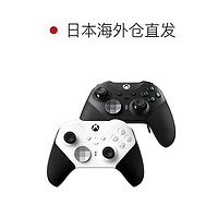 XBOX 直邮日本微软xboxone精英二代手柄黑色xbox elite2代精英无线控制