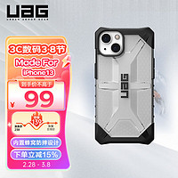 UAG 手机壳/保护套