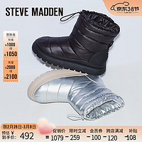 STEVE MADDEN/思美登冬棉靴冬时尚雪地靴女 ICELAND 银色 34