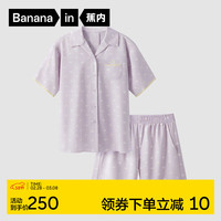 蕉内丝丝520H女士睡衣夏季冰丝凉感可爱印花短袖短裤家居服套装