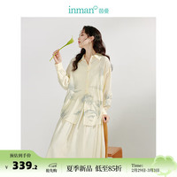 茵曼(INMAN)法式通勤水墨山茶花丝绸光泽衬衫2024夏女装新款宽松长袖上衣 浅荷花黄