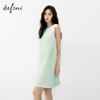 伊芙丽（eifini）伊芙丽蝴蝶纱流苏设计感精致千金小香风连衣裙女2024春装新款 玉石色