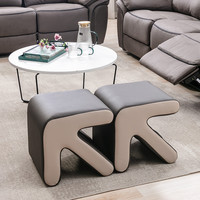 舒梵 SUFAN匠事矮凳家用简约客厅创意沙发凳简易小凳子箭头凳进门口换鞋凳 米色-小号