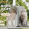 Aiitle 爱它乐 猫包外出大容量透气双肩手提布偶宠物狗背包泰迪犬背包 卡其色