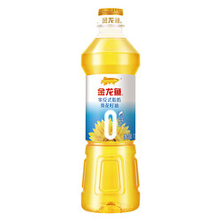 金龙鱼 阳光零反式脂肪用油葵花籽油清香700ML*1瓶宿舍小瓶食用油