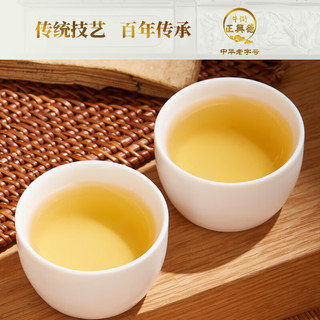 Niujie Zhengxingde 牛街正興徳 2023新茶中华茉莉花茶茶叶浓香型茉莉白雪散装花茶250g
