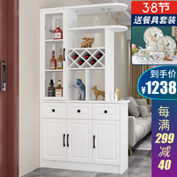 凯帝格（CADEFE） 玄关柜客厅隔断柜进门入户门厅柜酒柜装饰柜一体间厅柜双面屏风 白色1米