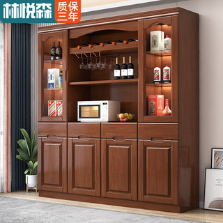 林悦森实木酒柜餐边柜鞋柜书柜一体靠墙客厅家用带灯玄关柜展示柜置物架 胡桃色【160x40x195cm】