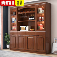 青木川实木酒柜餐边柜靠墙餐客厅家用储物柜微波炉带灯展示柜带门置物架 胡桃色【160x40x195cm】四门