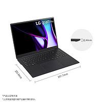 LG 乐金 gram Pro 2024 evo Ultra7 16英寸AI轻薄本AG防眩光屏长续航笔记本电脑（32G 1TB 黑）游戏AI PC