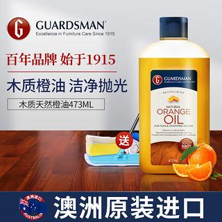 GUARDSMAN 木地板精油 473ml