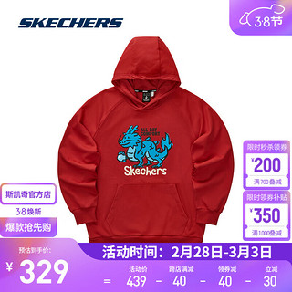 斯凯奇（Skechers）2024年春季龙年男子连帽卫衣宽松舒适新年上衣 L124M012 浆红色/03LC S