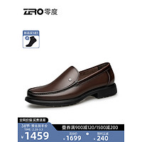 零度Zero商务休闲皮鞋2024春经典男士皮鞋商务办公真皮轻便透气 深棕色 40