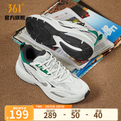 361361度老爹鞋男秋冬运动休闲鞋学生户外旅游鞋革面保暖鞋子羽毛白