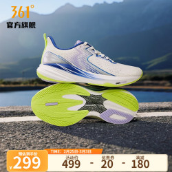 361361度竞速跑鞋运动鞋秋季男女马拉松训练跑鞋cqt36