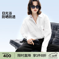 eifini 伊芙丽 防透宽松版大廓型帅气衬衫2024春装通勤上衣女 漂白色 160/84A/M 100-110斤