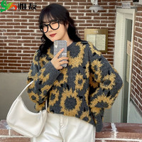 惟友大码毛衣女加肥加大码女装秋冬胖妹妹冬装太阳花针织衫 灰色 P2码160-190斤